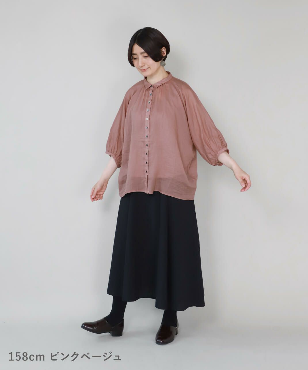 ピンクベージュ