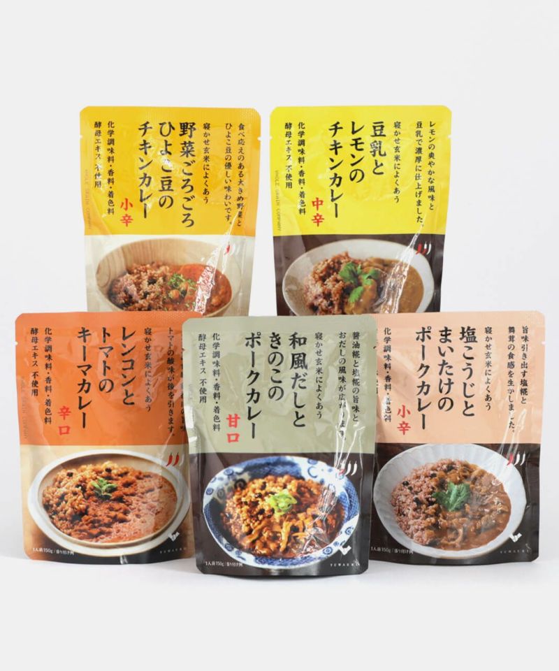 レトルトカレー