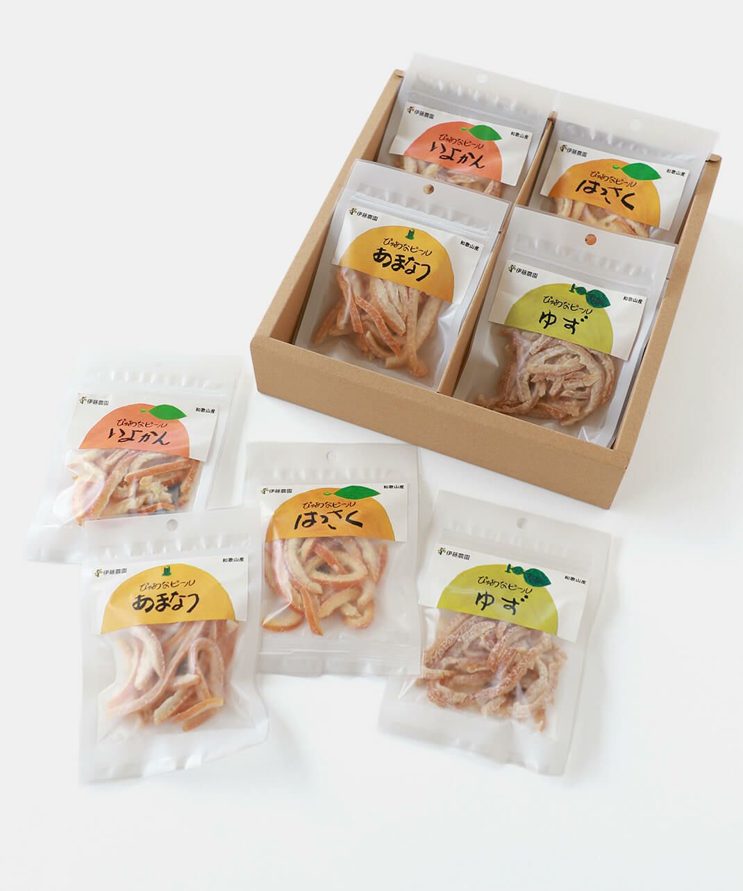 柑橘のおいしさと栄養がたっぷりつまったセット