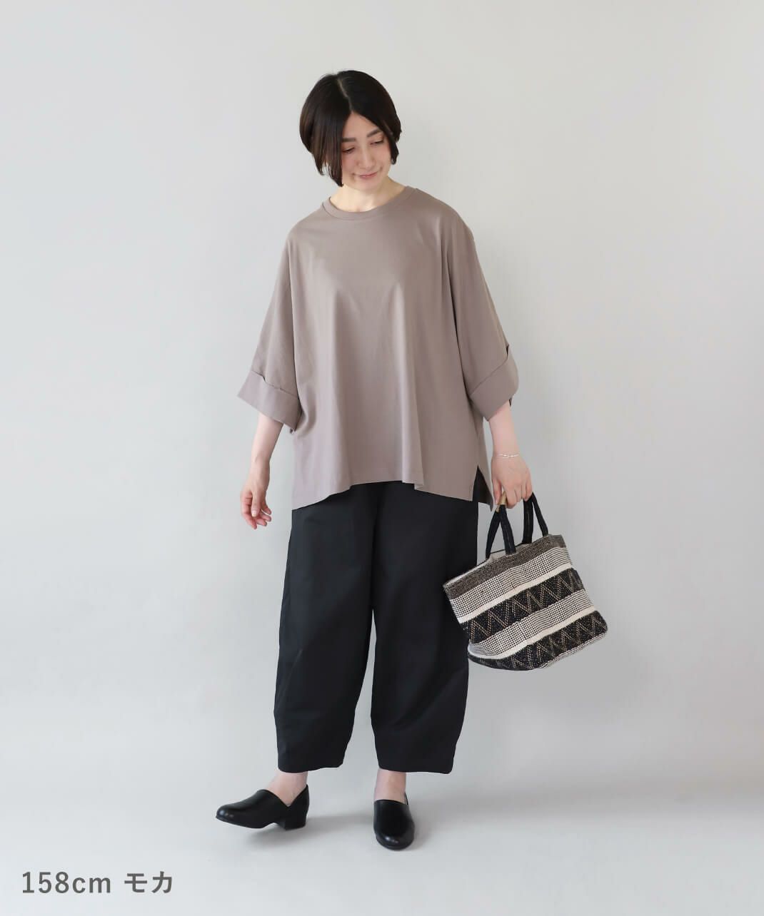 モカ