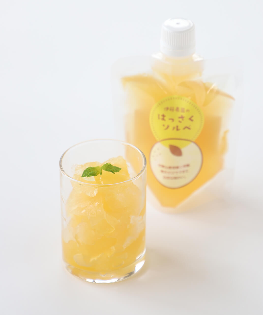 凍らせて食べる寒天ソルベはっさく