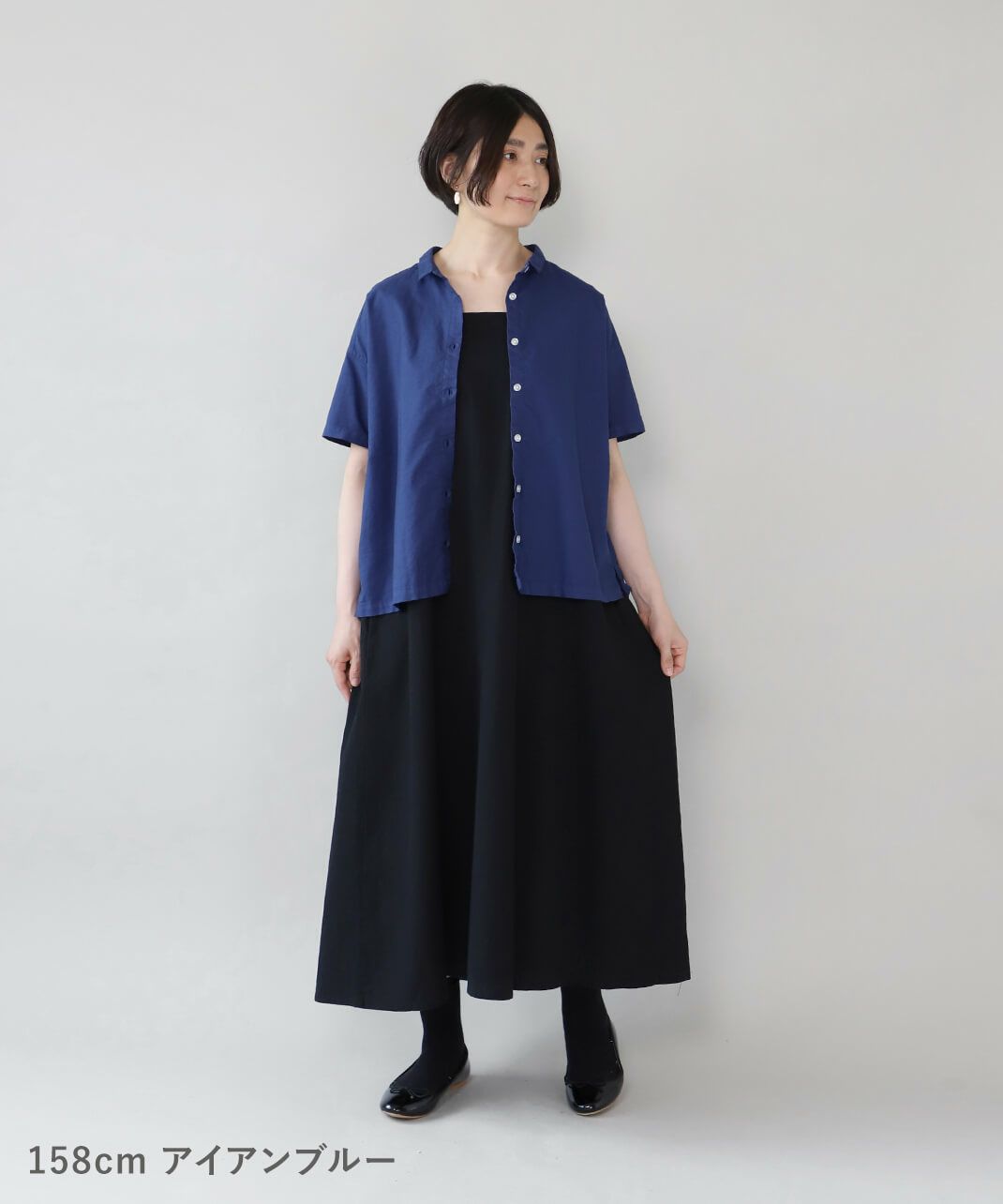 アイアンブルー