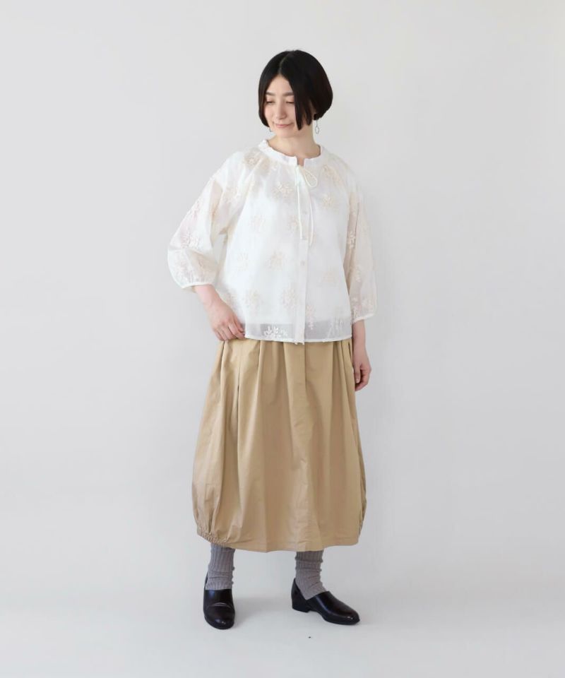裾が広がりすぎない