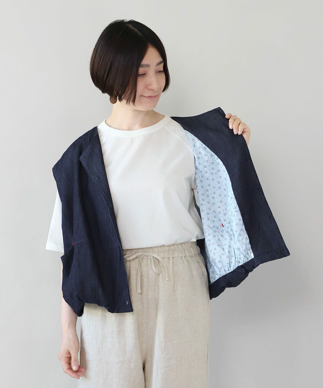 裾が広がりすぎない