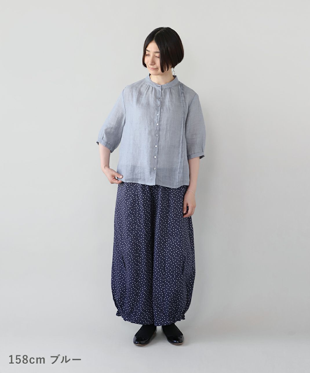 ブルー