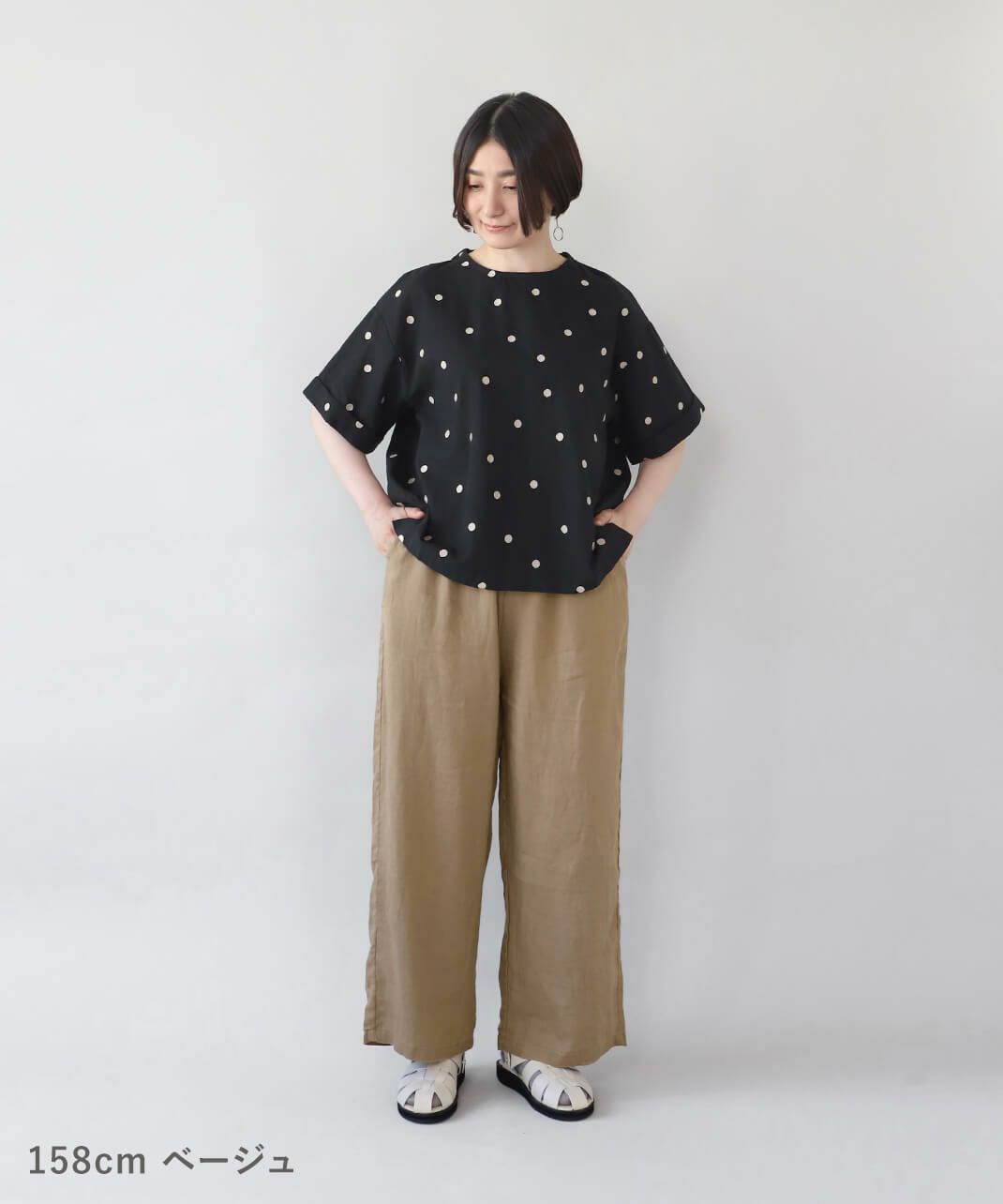 ベージュ