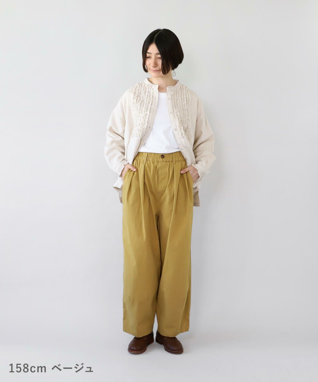ベージュ