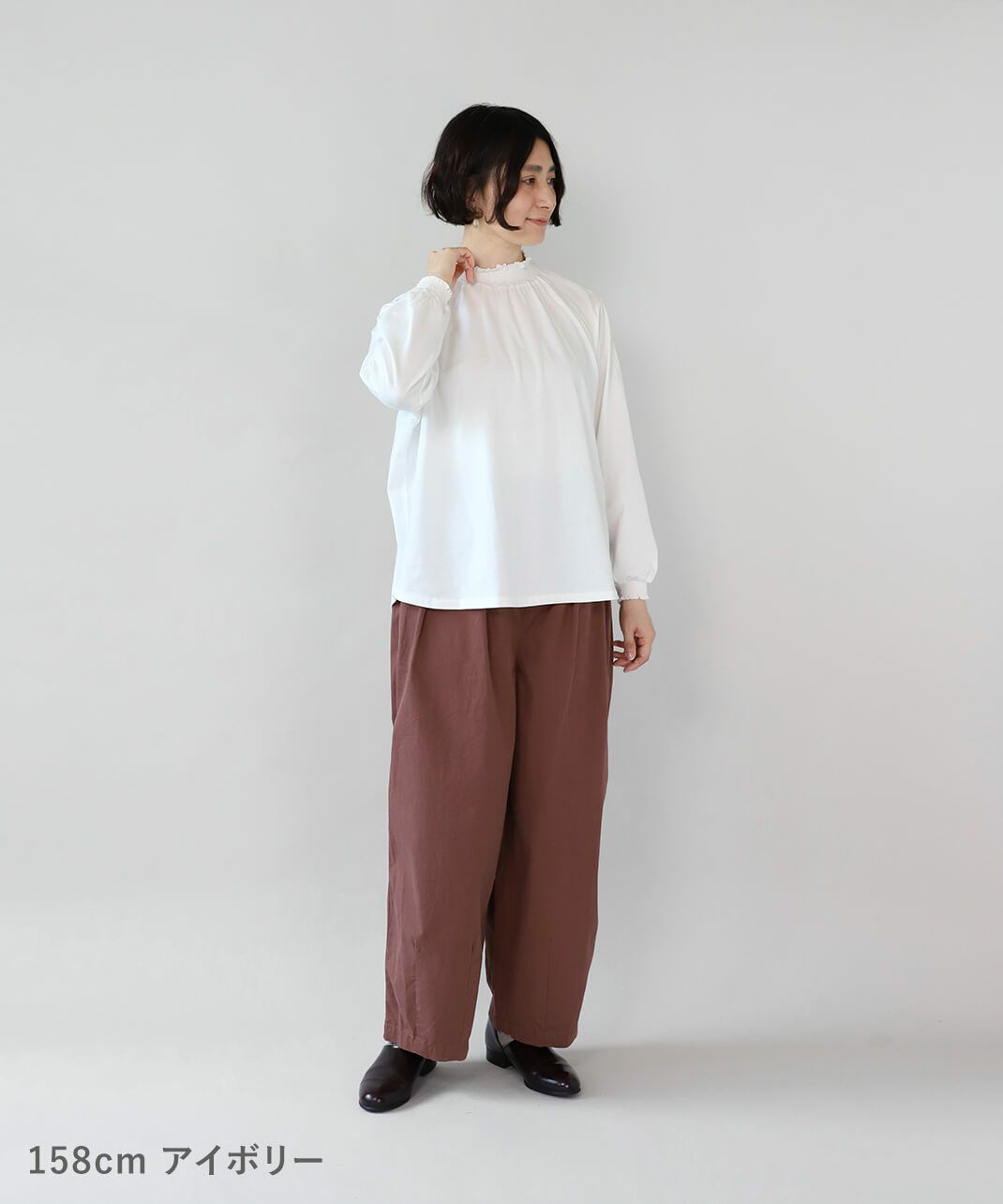 アイボリー