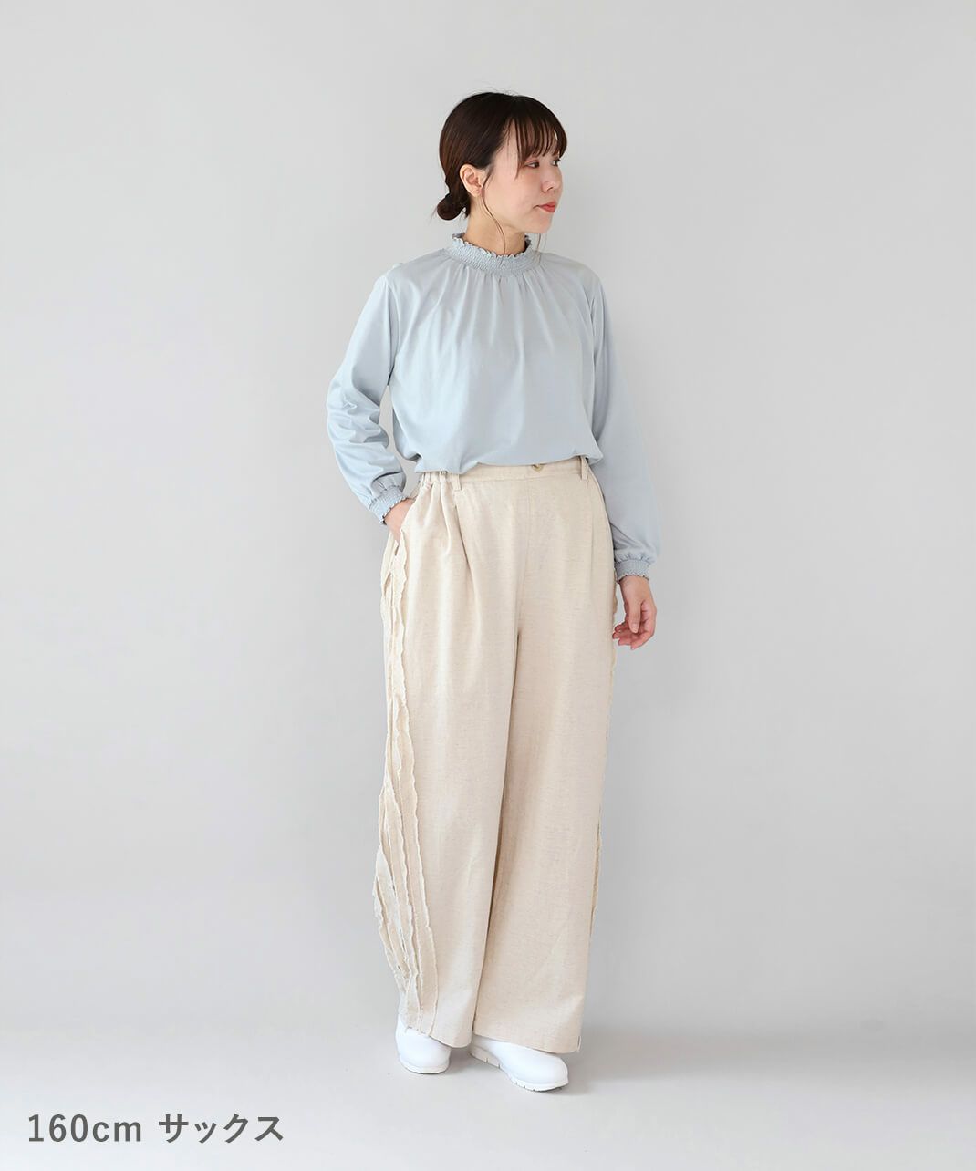 サックス