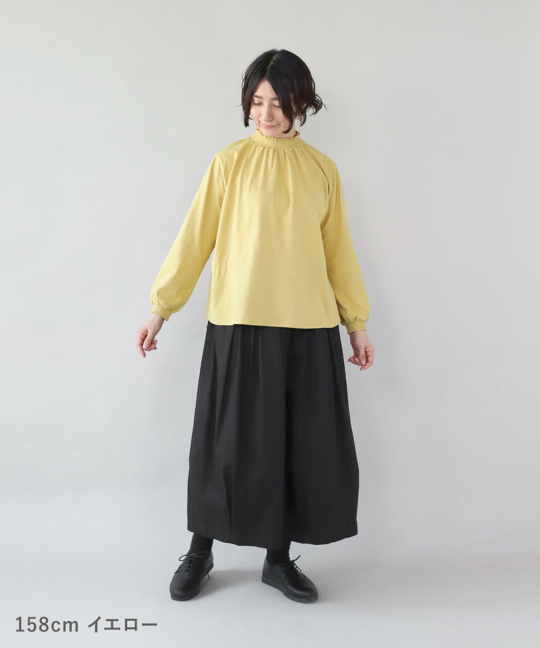 イエロー