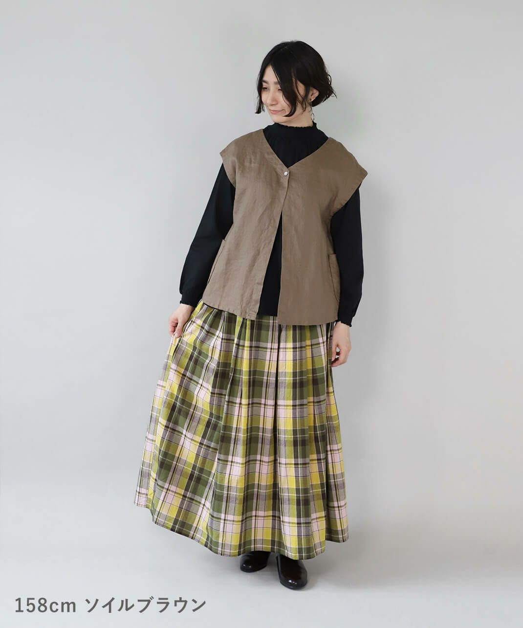 ソイルブラウン