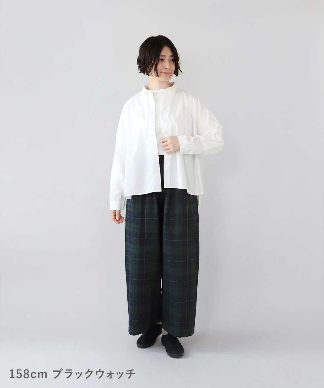 ブラックウォッチ