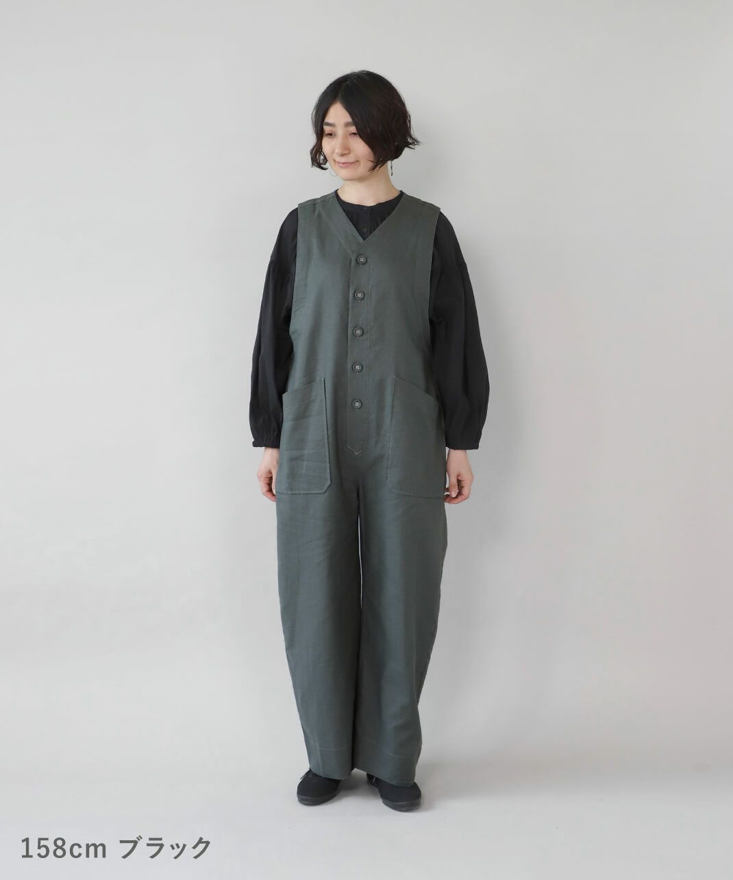 ブラック
