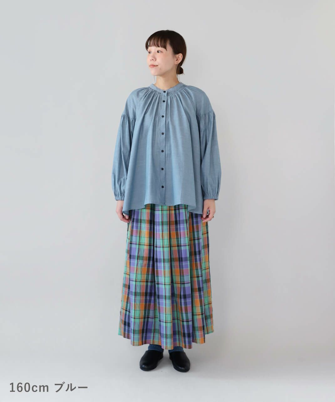 ブルー