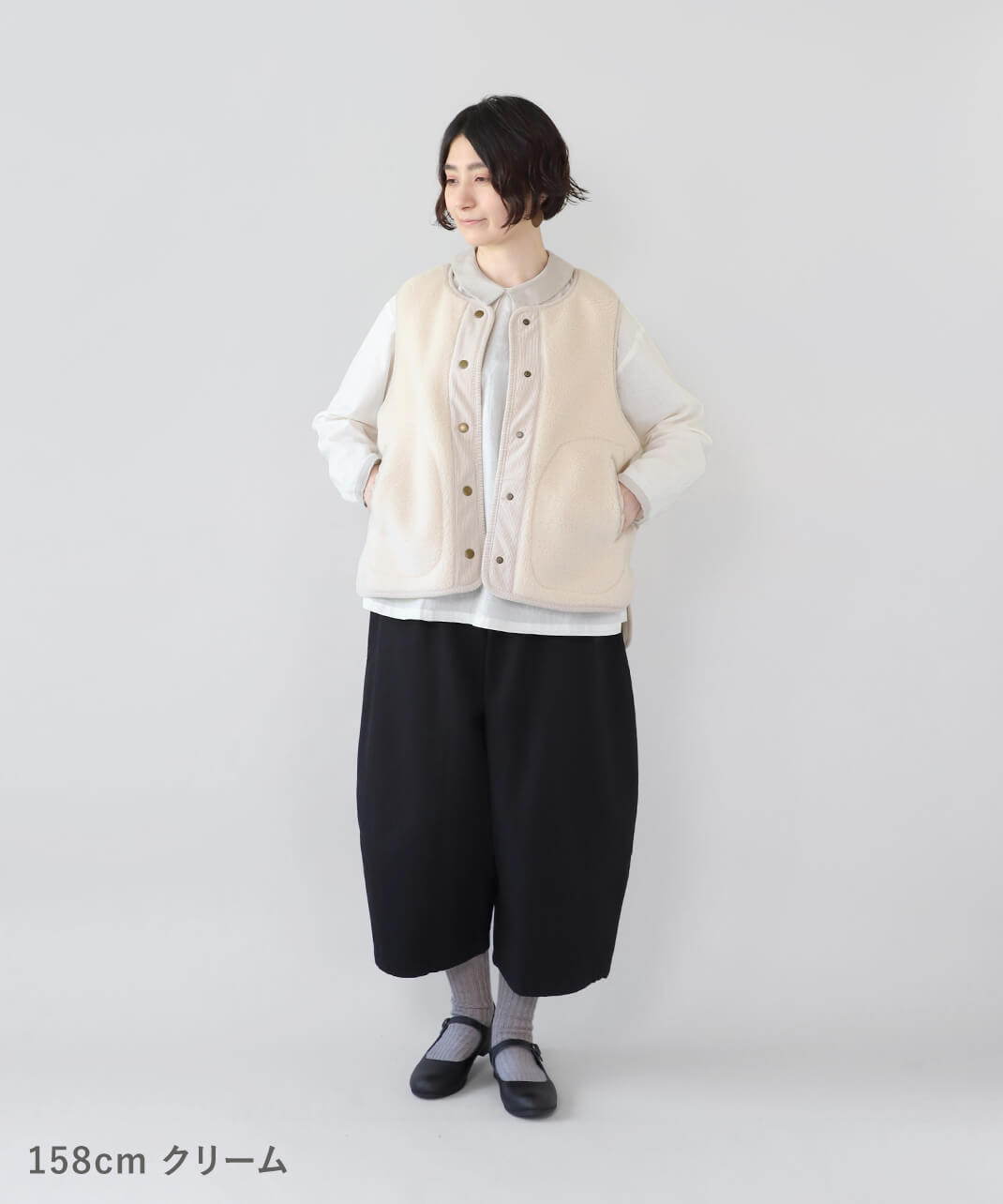 クリーム