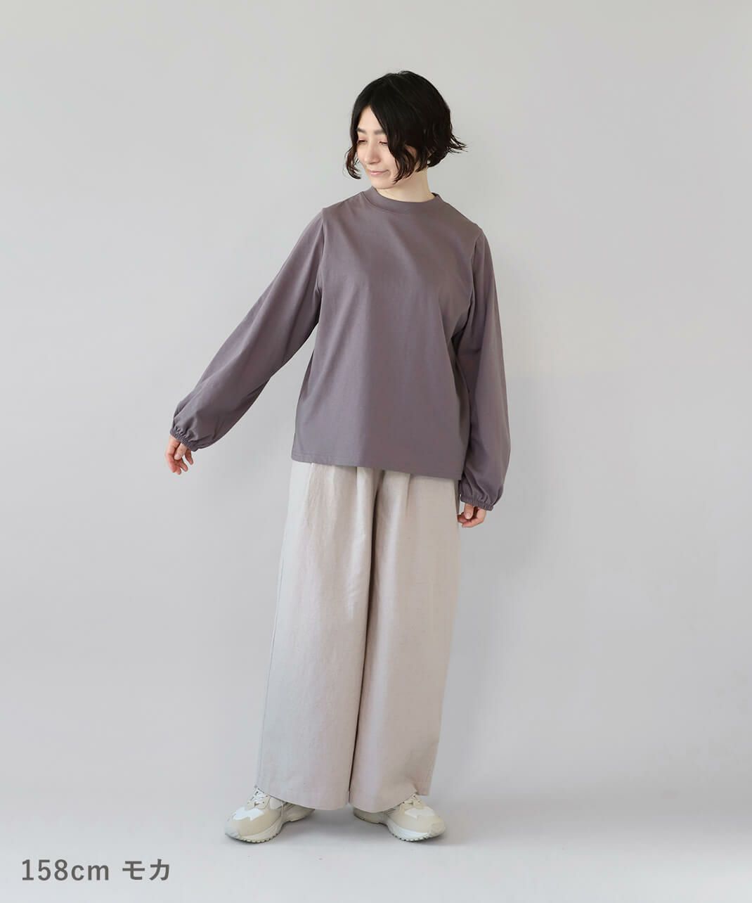 モカ