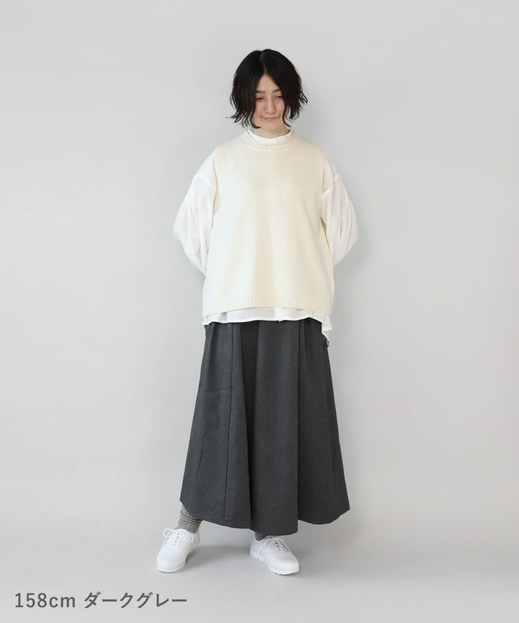 ダークグレー