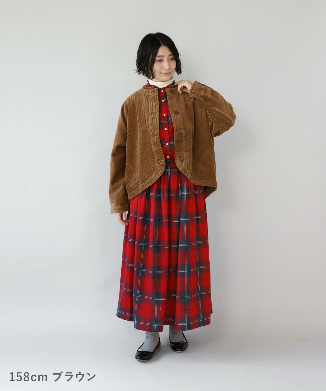 ブラウン