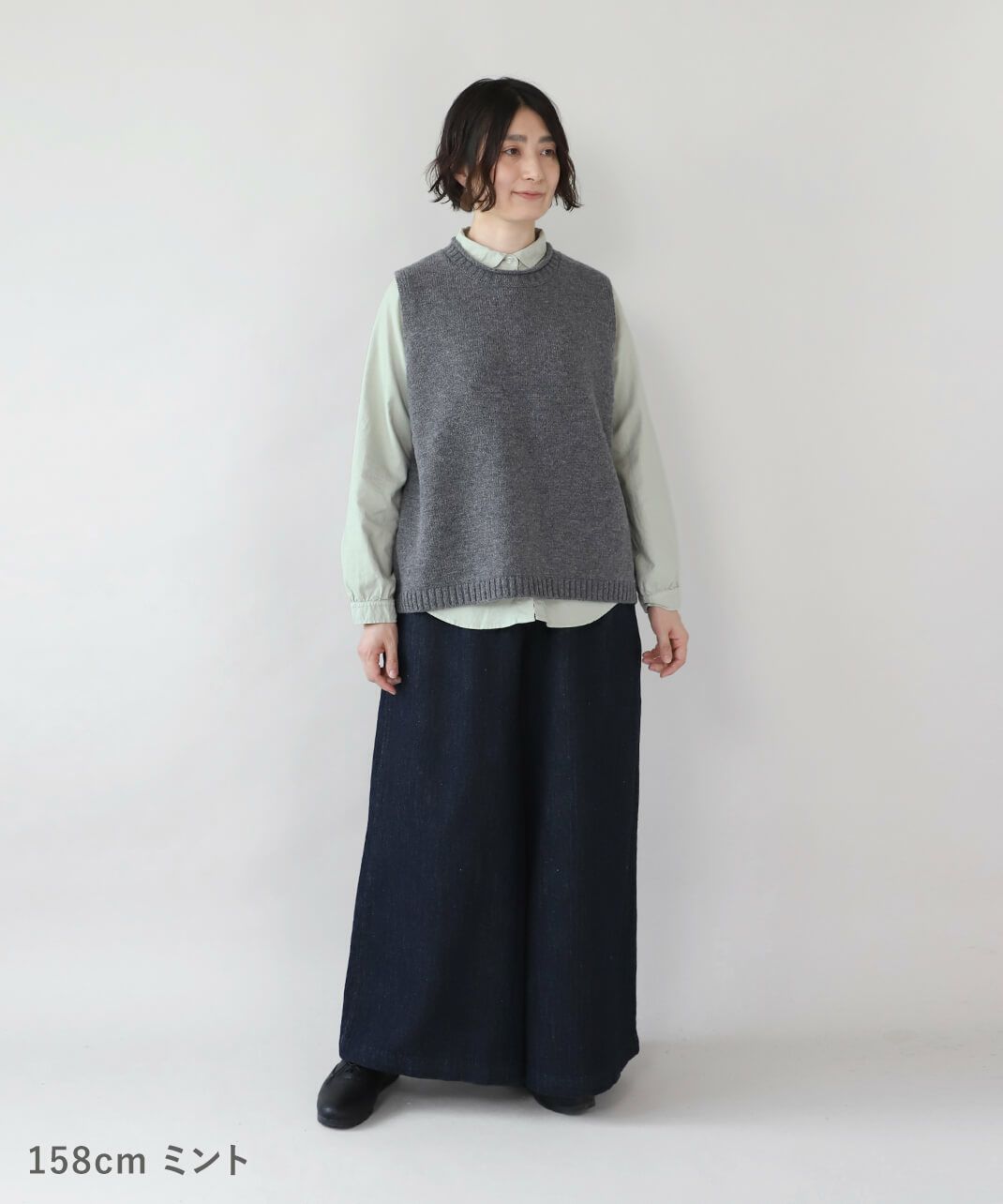ミント