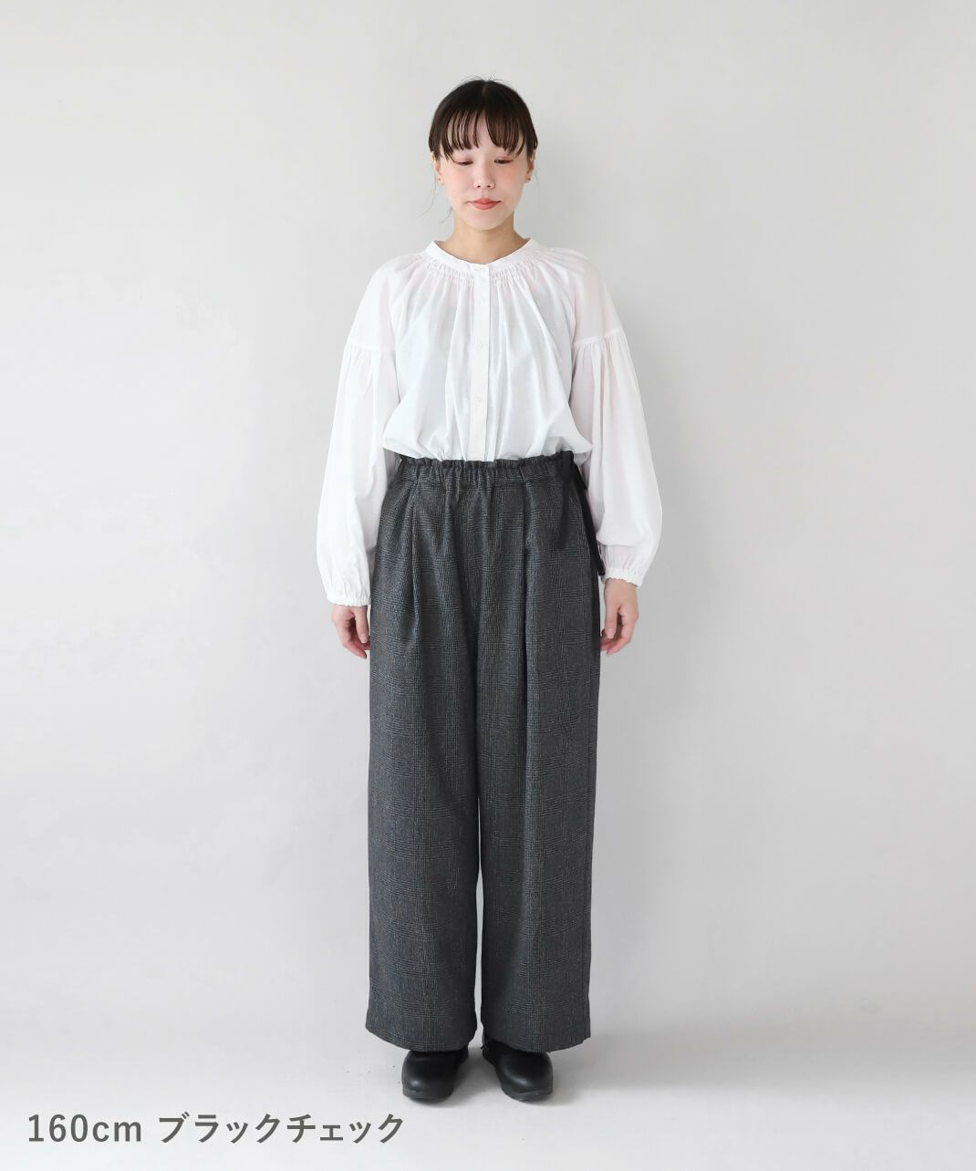 ブラックチェック