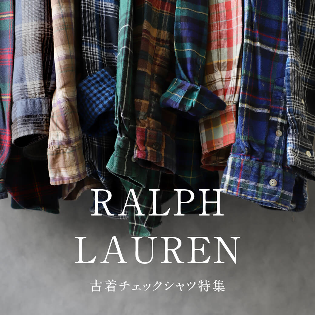 RALPH LAUREN｜古着チェックシャツ特集