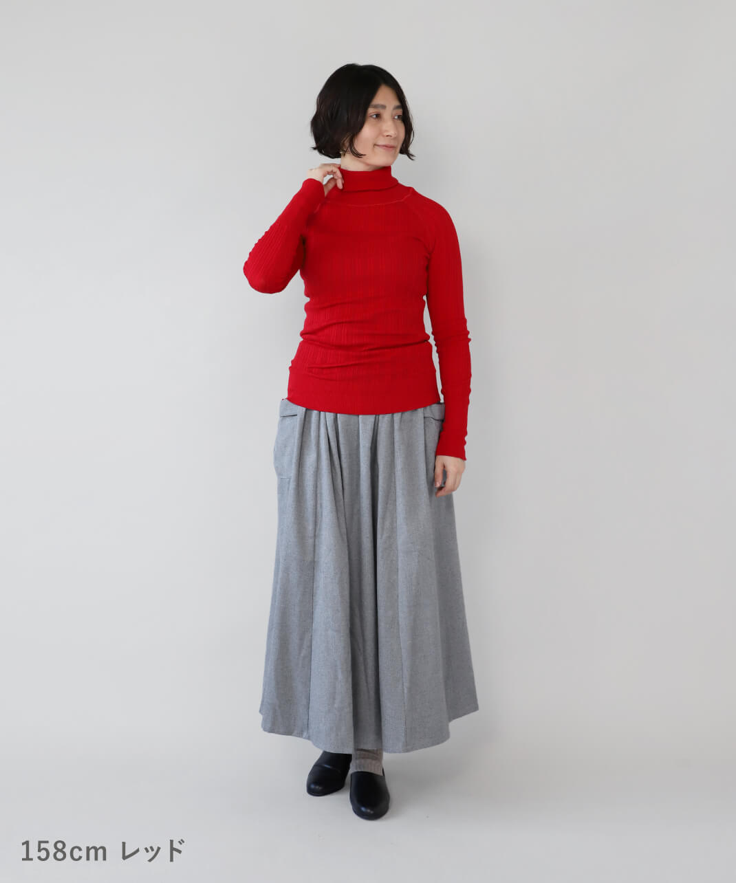 レッド