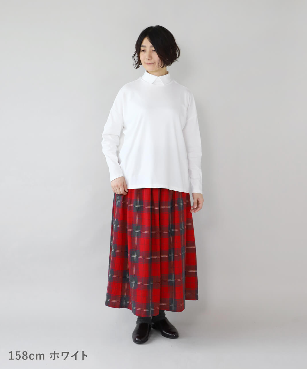 オフホワイト