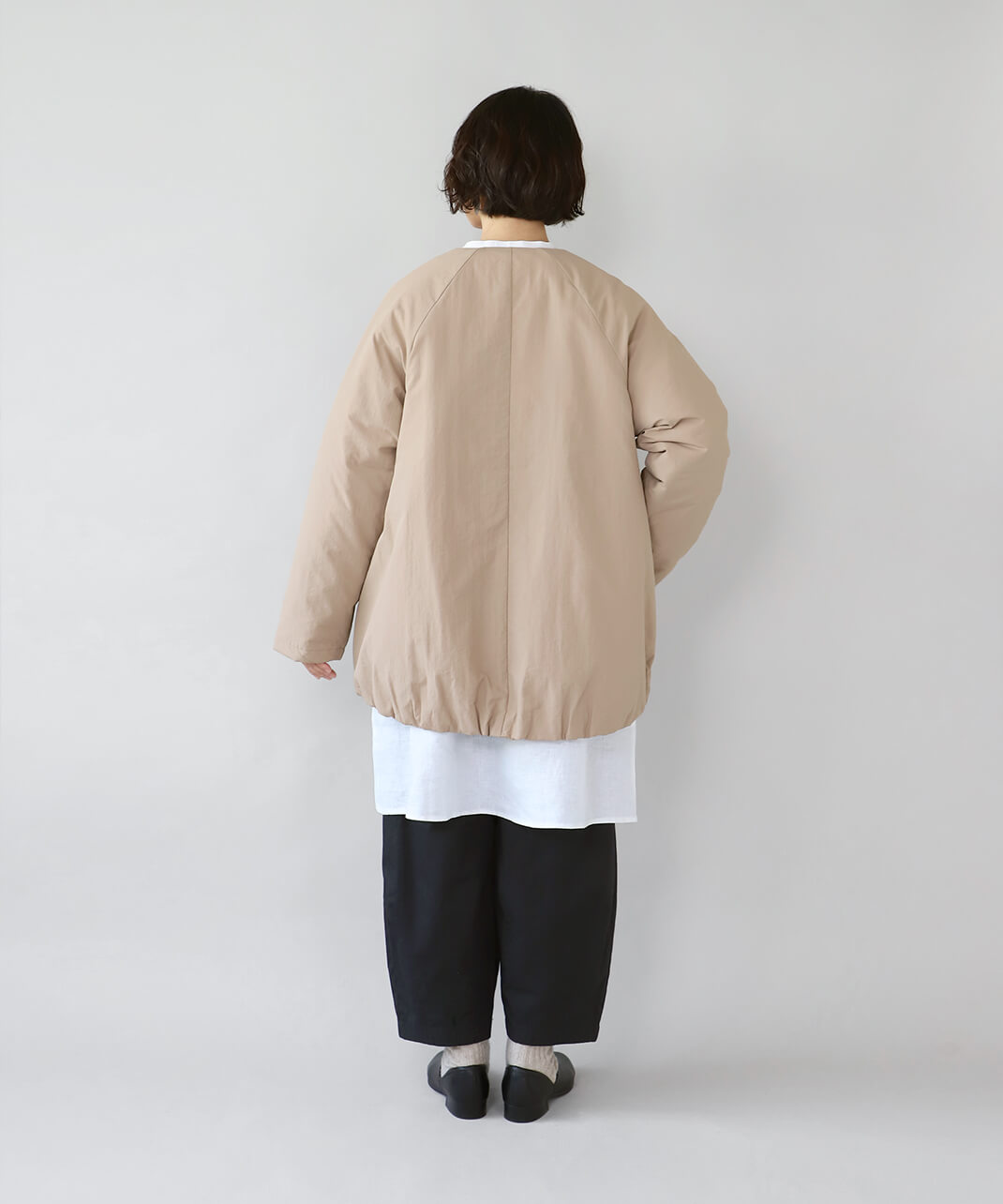 ゆるやかに広がるAライン