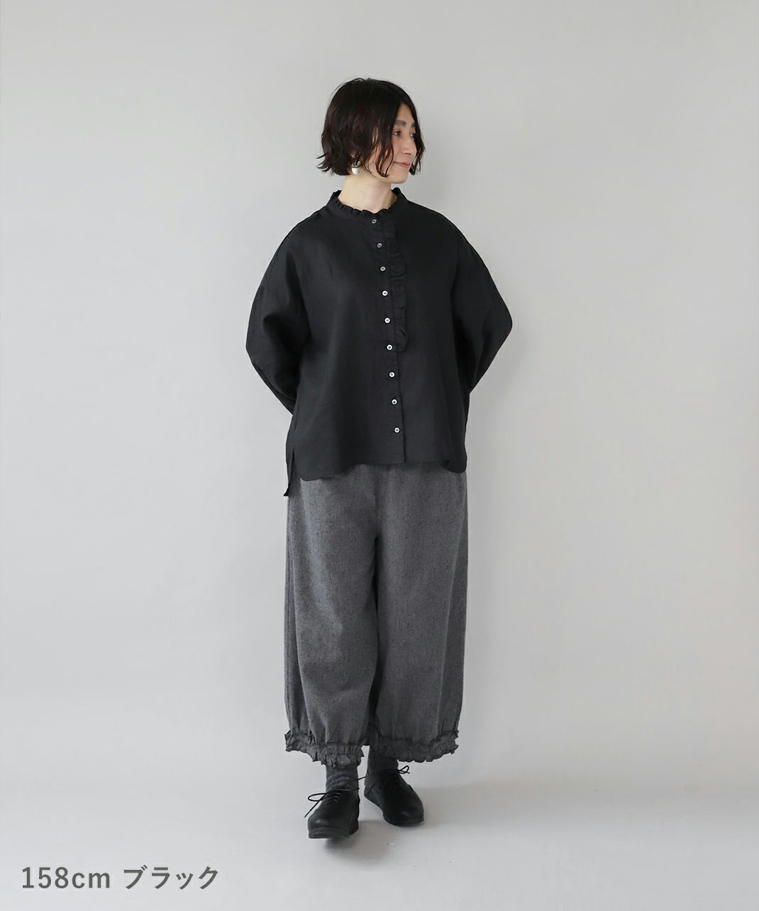 ブラック/スチュワート