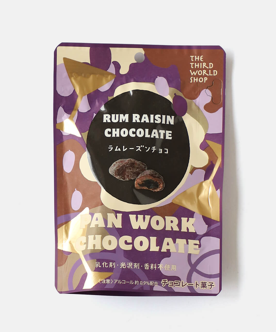 ラムレーズンチョコ