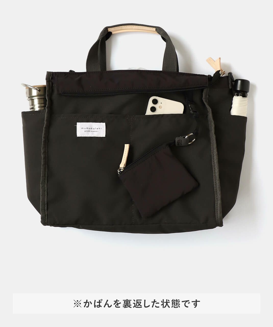 軽量で丈夫なナイロンならではの扱いやすさ