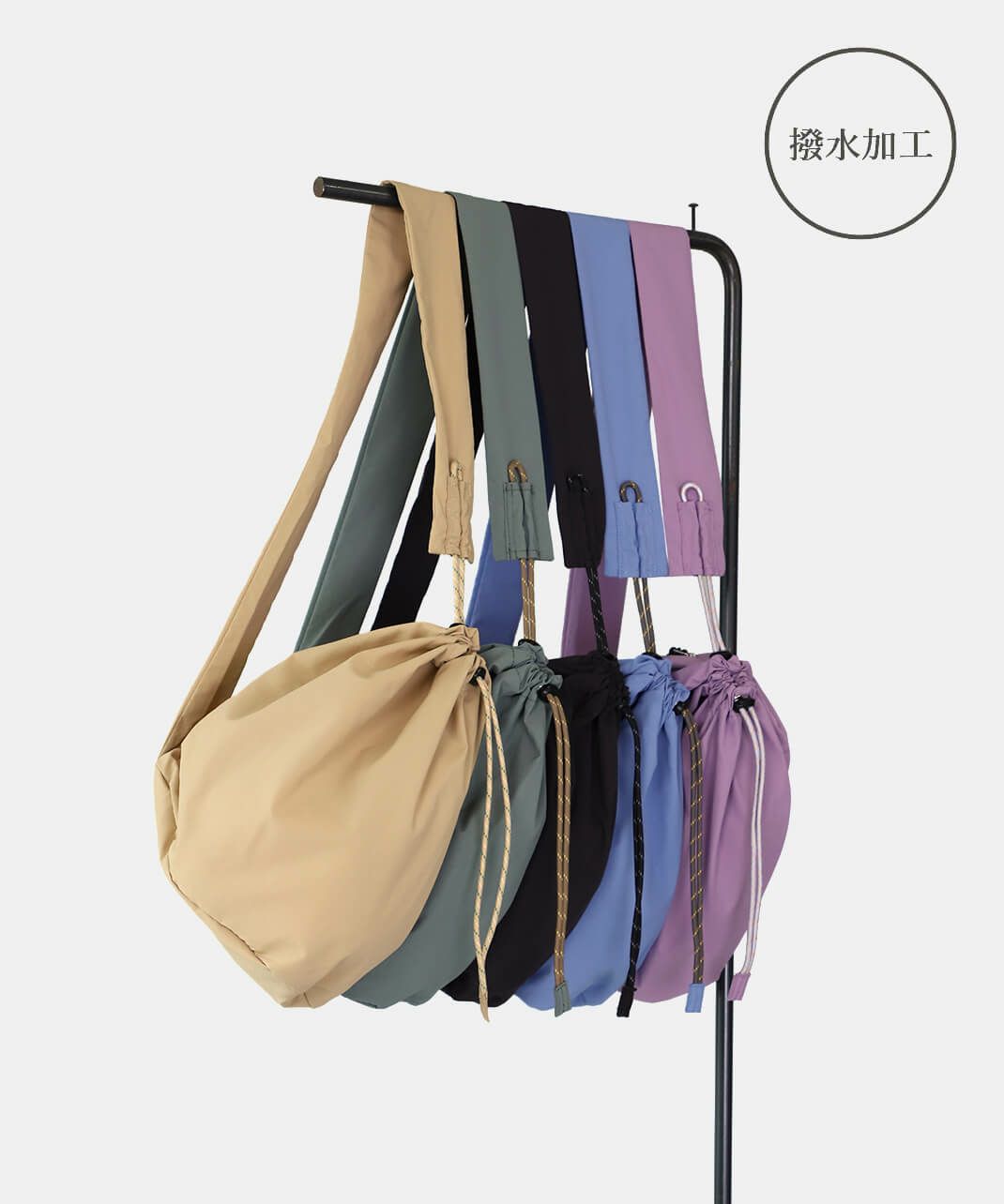 勝手の良いボンサック