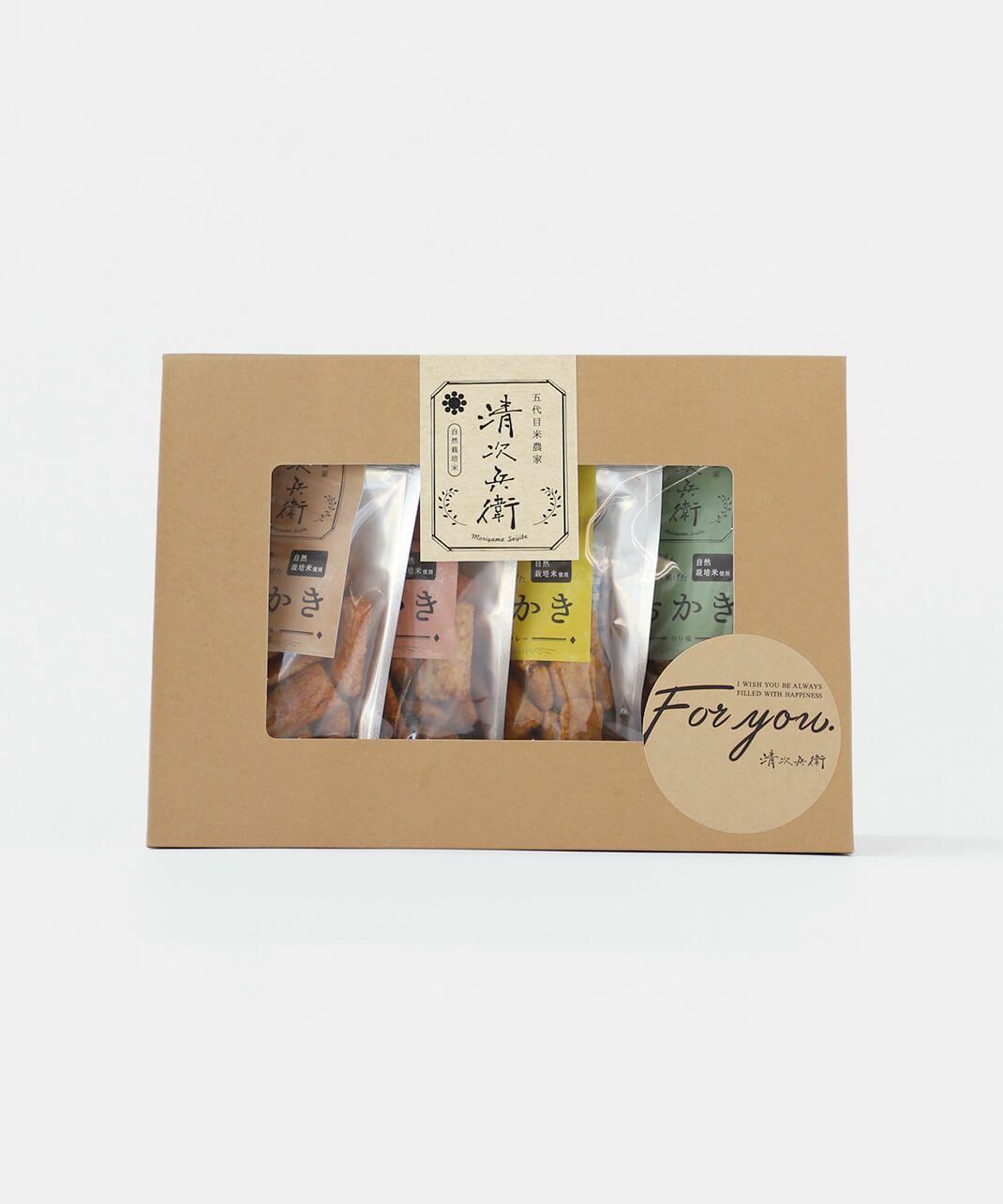 五代目森山清次兵衛<br />
玄米餅を米油で揚げたおかき<br />
Gift SET