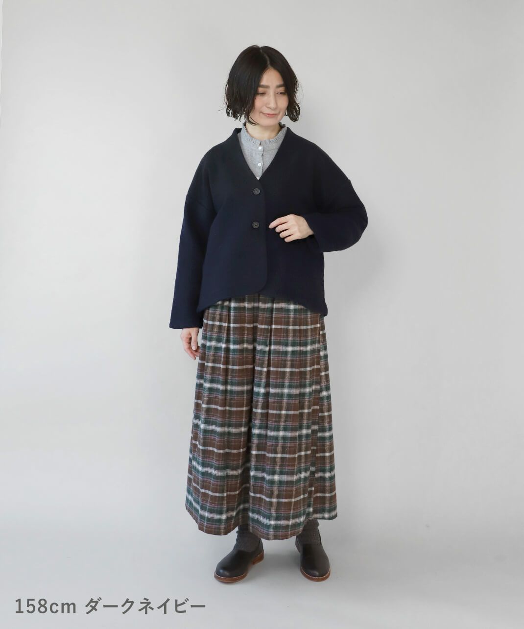 ダークネイビー