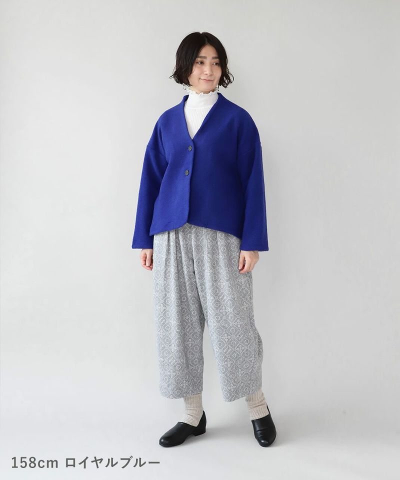 ロイヤルブルー