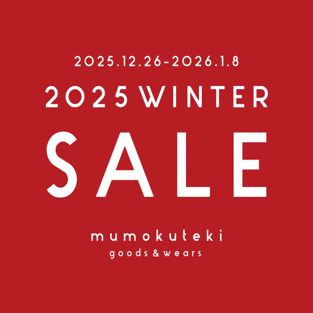 2025 WINTER SALE 開催