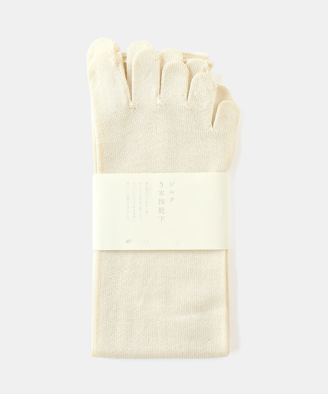 くらしきぬ<br />
冷えとり靴下<br />
シルク5本指靴下