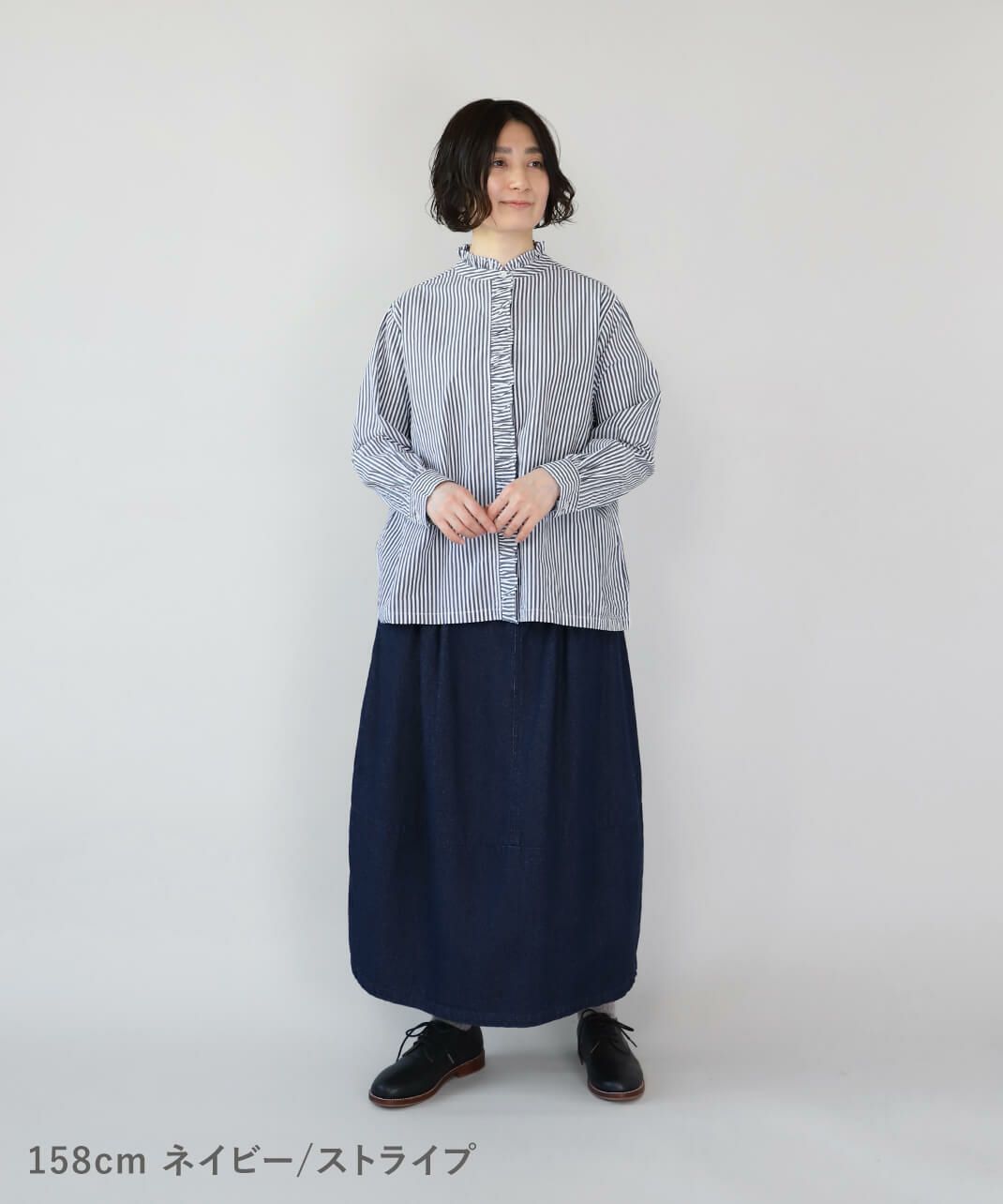 ネイビー/ストライプ
