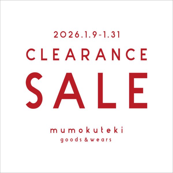 2026 CLEARANCE SALE 開催
