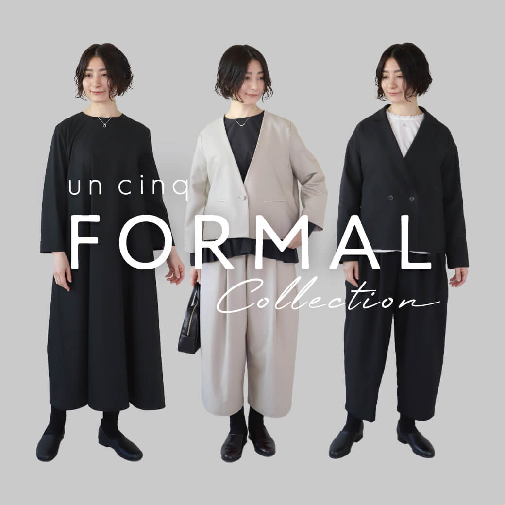 un cinq | 2026 FORMAL COLLECTION