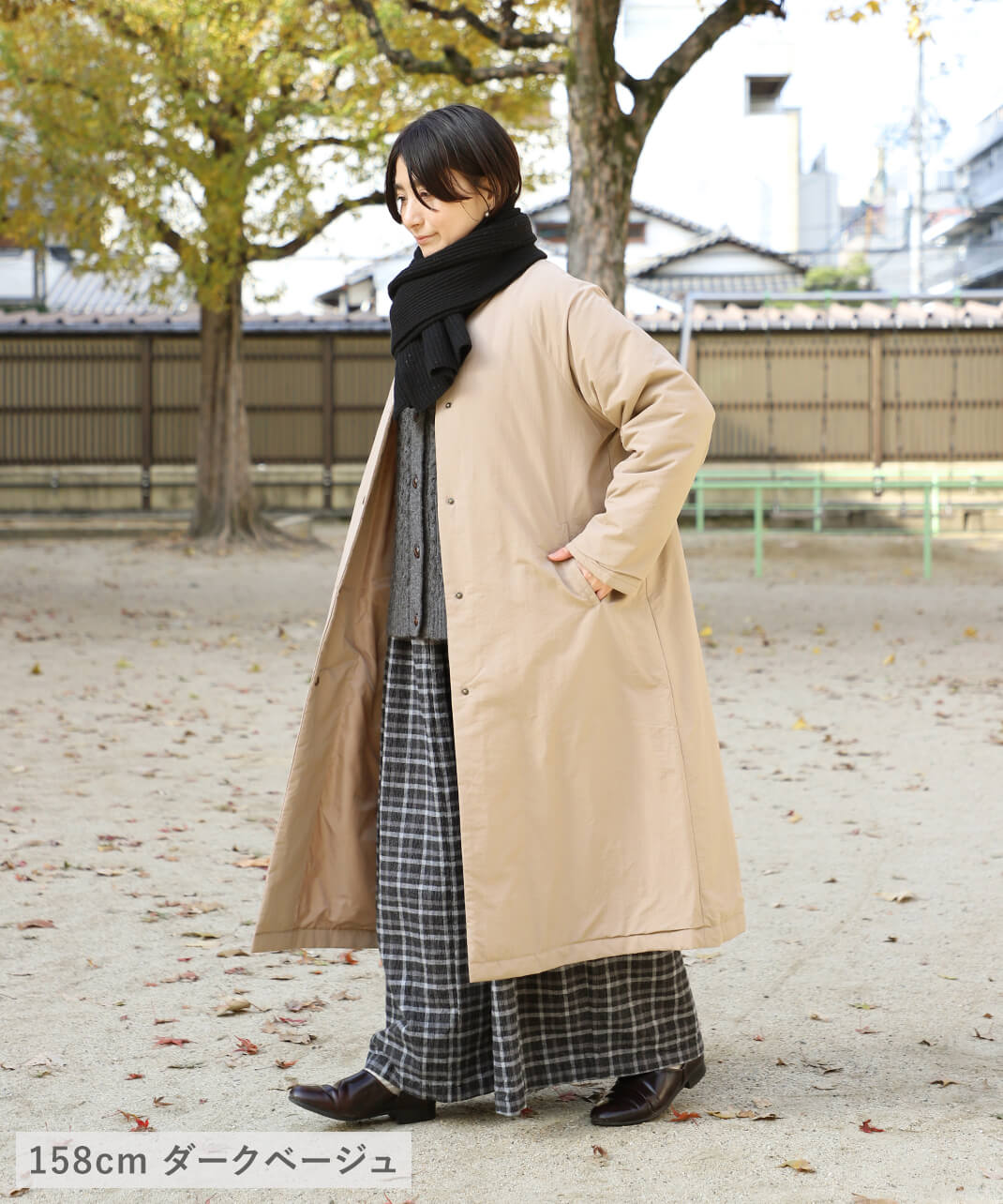 は少し厚めの冬服の上からもゆったり着られる