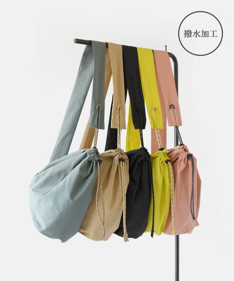 勝手の良いボンサック