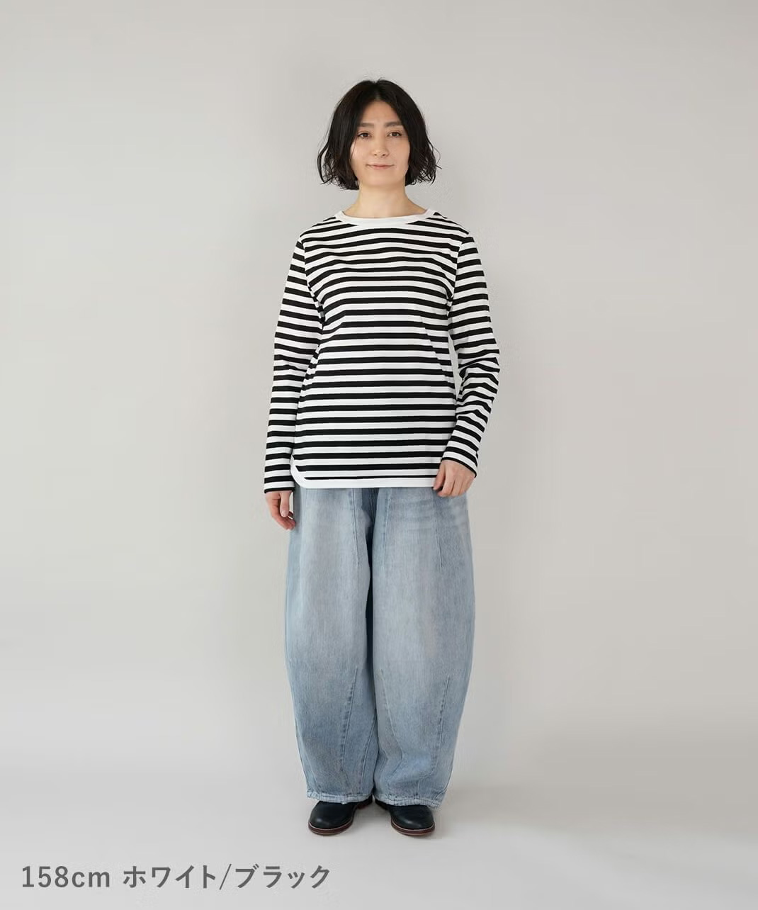 ホワイト/ブラック