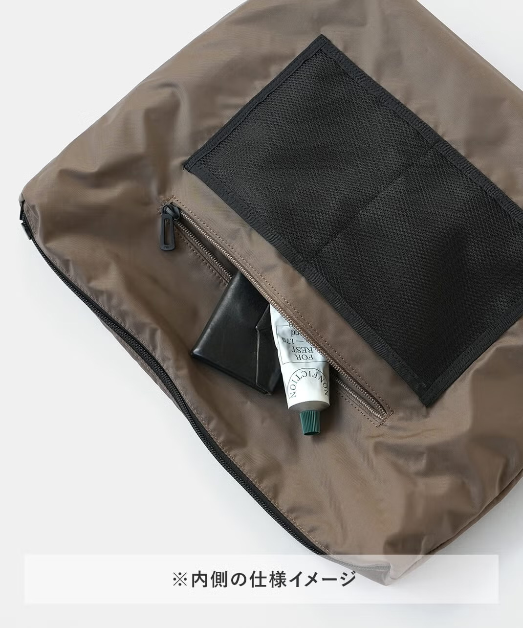 内側のポケット