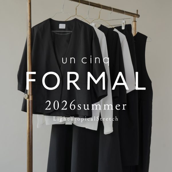 七五三や秋の結婚式に。普段にも着回せるun cinq（アンサンク）のフォーマルウェア