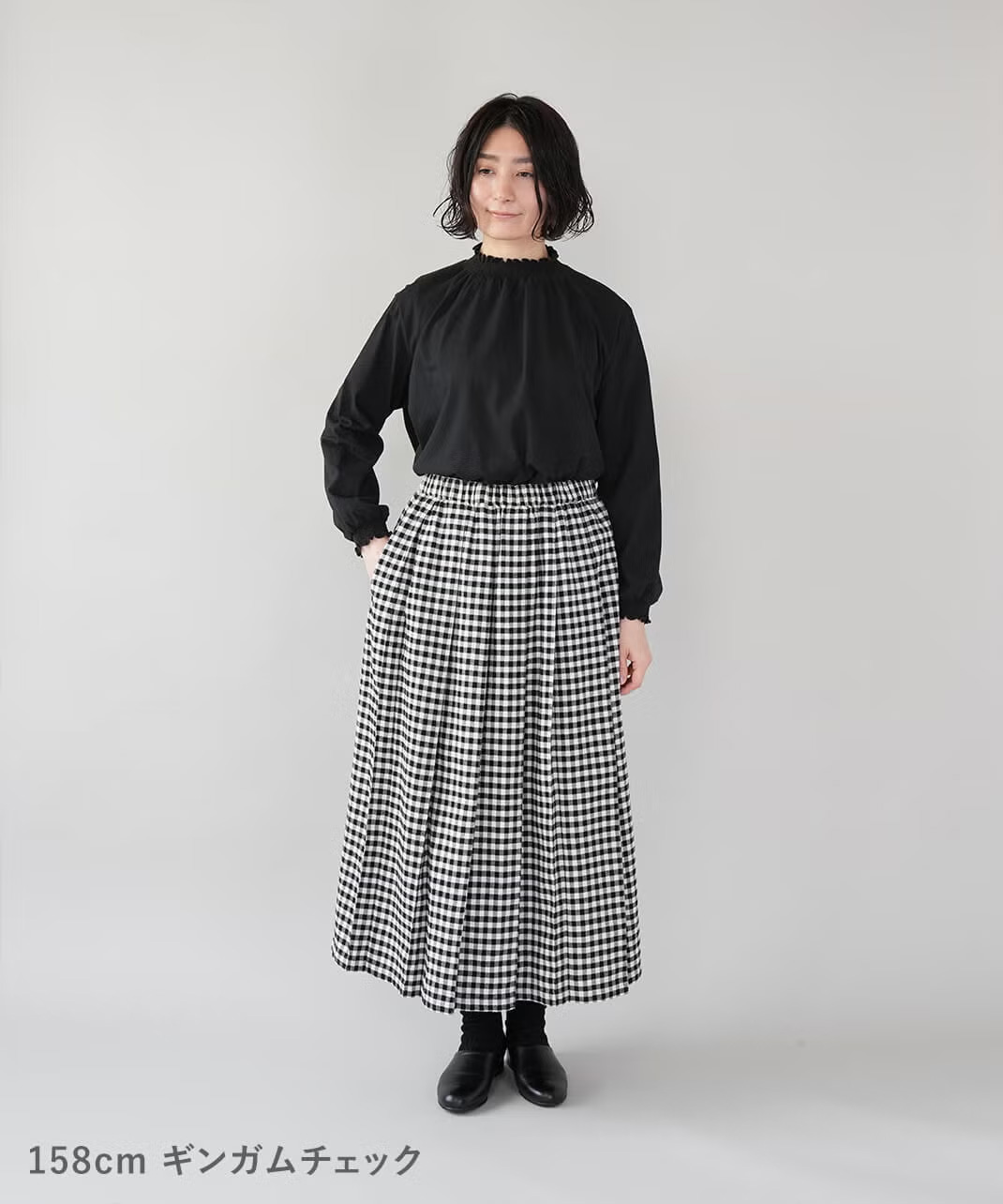 ギンガムチェック