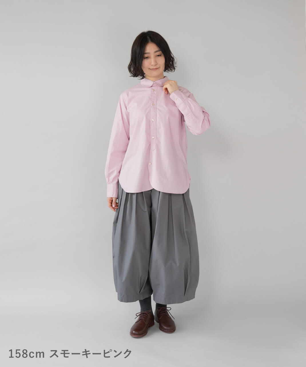 スモーキーピンク