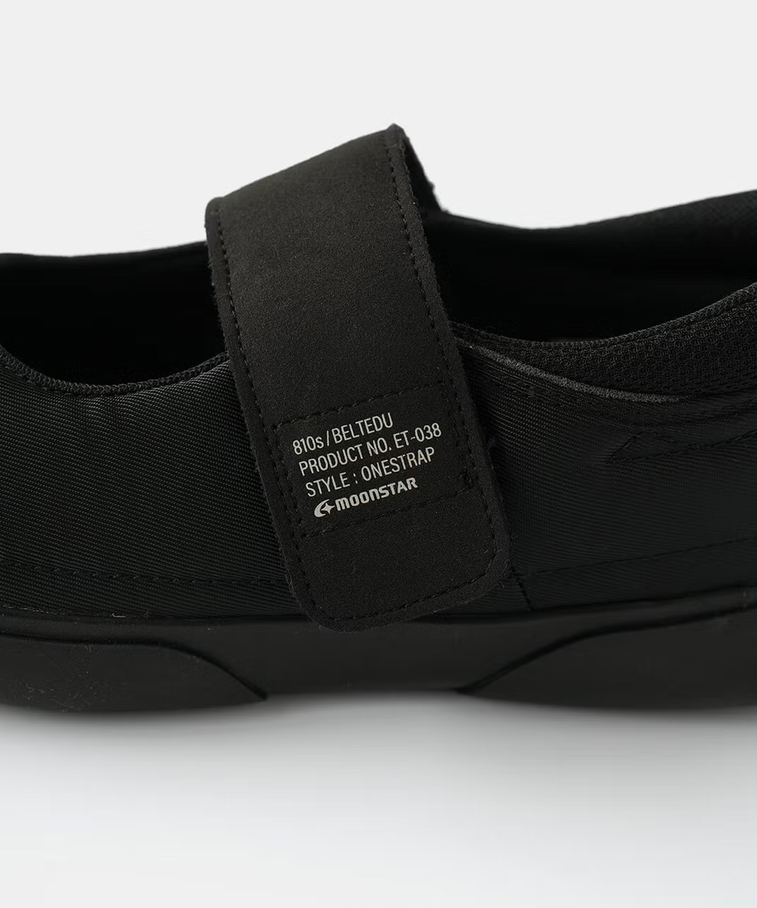 足の甲の高さに合わせてフィット