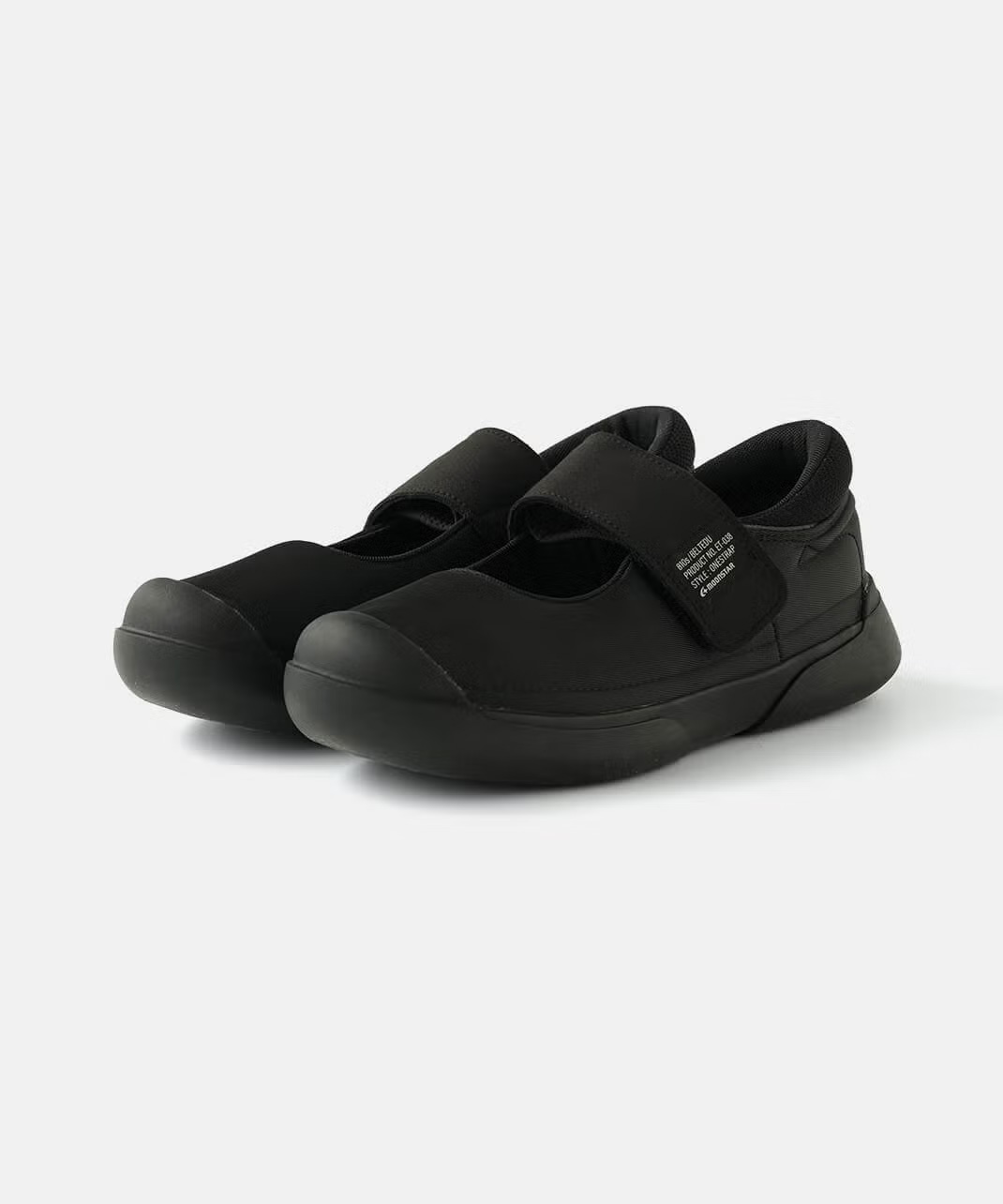 使い勝手がいいポケット