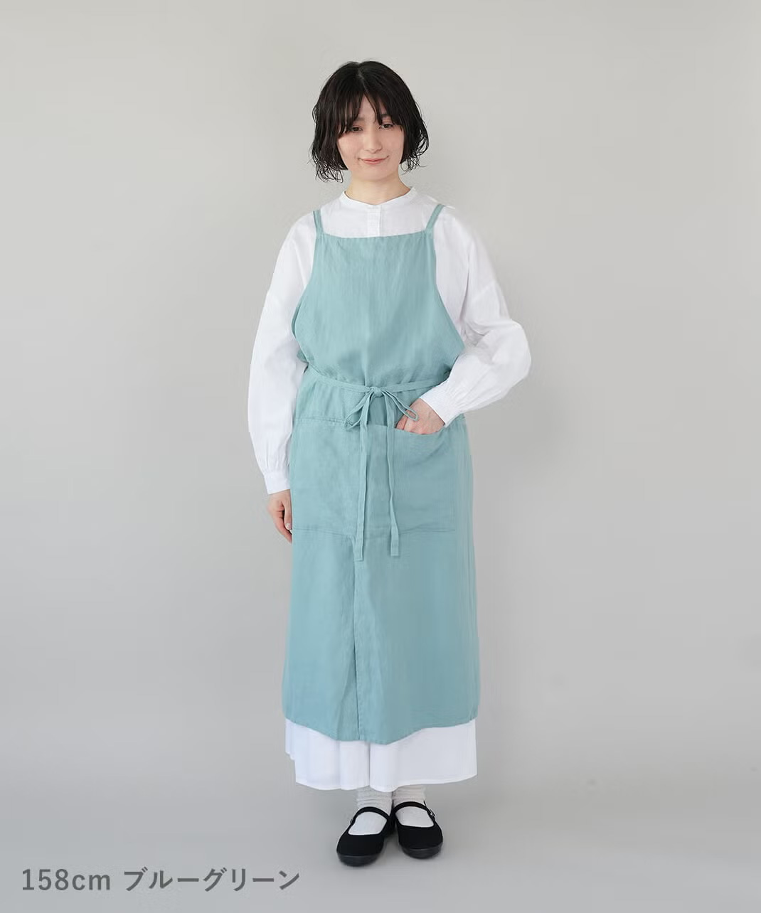 ブルーグリーン